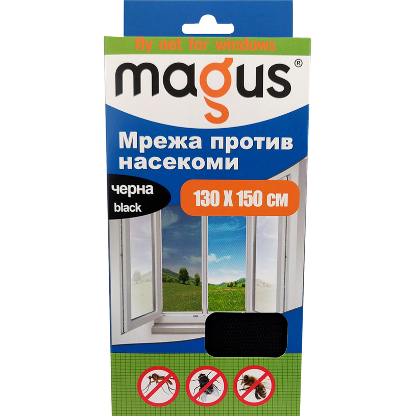 МРЕЖА ПРОТИВ НАСЕКОМИ 1.3MХ1.5M-Ч. МРЕЖА ПРОТИВ НАСЕКОМИ 1.3MХ1.5M-Ч.