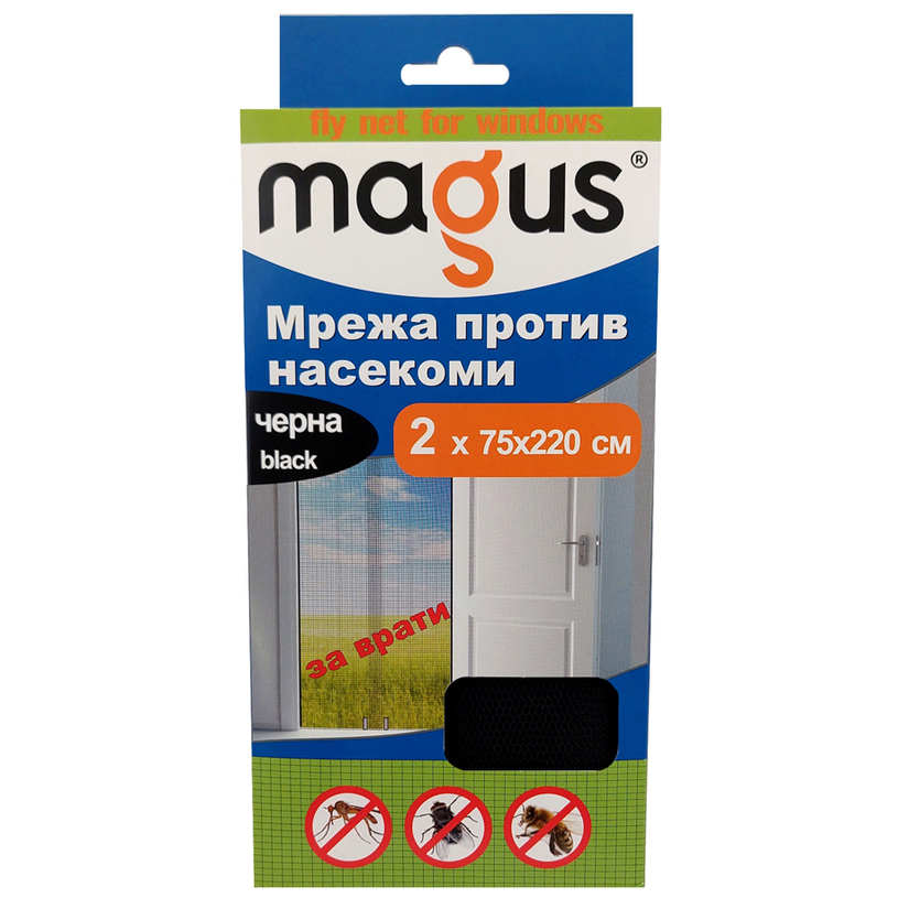 МРЕЖА ПРОТИВ НАСЕКОМИ 1.4MХ2.2MЧ. МРЕЖА ПРОТИВ НАСЕКОМИ 1.4MХ2.2MЧ.