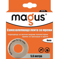 САМОЗАЛЕПВАЩА ЛЕПЕНКА 5.6MX9.5MM САМОЗАЛЕПВАЩА ЛЕПЕНКА 5.6MX9.5MM