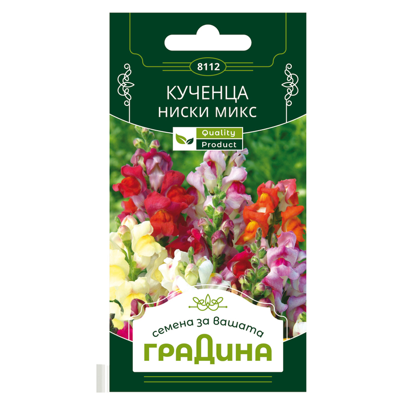 КУЧЕНЦА НИСКИ СЕМЕНА ЗА ЦВЕТЯ ГРАДИНА КУЧЕНЦА НИСКИ СЕМЕНА ЗА ЦВЕТЯ ГРАДИНА