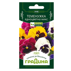ТЕМЕНУЖКА ЕДРОЦВ. СЕМЕНА ЗА ЦВЕТЯ ГРАДИН ТЕМЕНУЖКА ЕДРОЦВ. СЕМЕНА ЗА ЦВЕТЯ ГРАДИН