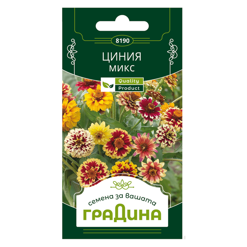 ЦИНИЯ МИКС СЕМЕНА ЗА ЦВЕТЯ ГРАДИНА ЦИНИЯ МИКС СЕМЕНА ЗА ЦВЕТЯ ГРАДИНА