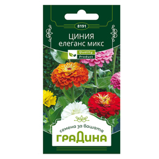 СЕМЕНА ЦИНИЯ ЕЛЕГАНС ГРАДИНА СЕМЕНА ЦИНИЯ ЕЛЕГАНС ГРАДИНА