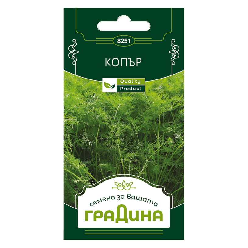 КОПЪР СЕМЕНА ЗА ПОДПРАВКИ ГРАДИНА КОПЪР СЕМЕНА ЗА ПОДПРАВКИ ГРАДИНА