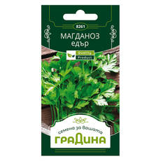 СЕМЕНА МАГДАНОЗ ЕДЪР ГРАДИНА СЕМЕНА МАГДАНОЗ ЕДЪР ГРАДИНА