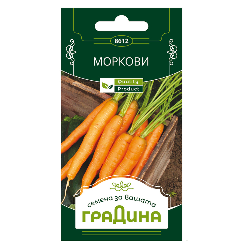 МОРКОВИ ТУШОН СЕМЕНА ЗА ЗЕЛЕНЧУЦИ ГРАДИН МОРКОВИ ТУШОН СЕМЕНА ЗА ЗЕЛЕНЧУЦИ ГРАДИН