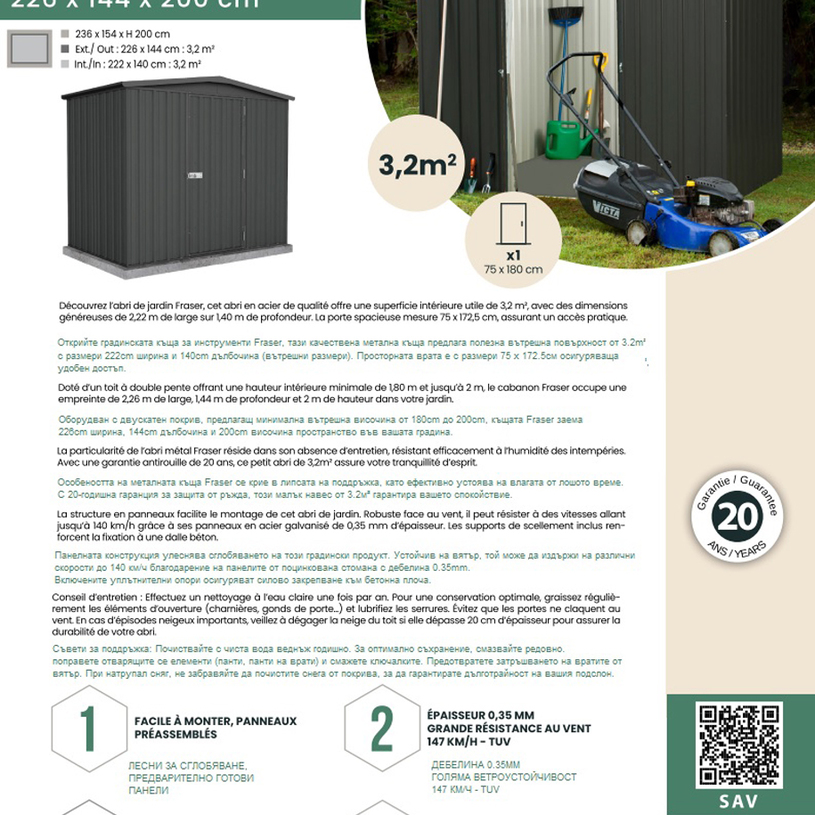 #КЪЩА ЗА ИНСТРУМЕНТИ FRASER 3.2m2 ANTHR #КЪЩА ЗА ИНСТРУМЕНТИ FRASER 3.2m2 ANTHR