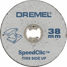 DREMEL 5БР. ДИСКОВЕ РЯЗАНЕ DREMEL 5БР. ДИСКОВЕ РЯЗАНЕ
