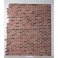 ИНТЕРИОРНА СТЕННА ОБЛИЦОВКА MODULO SOHO ИНТЕРИОРНА СТЕННА ОБЛИЦОВКА MODULO SOHO