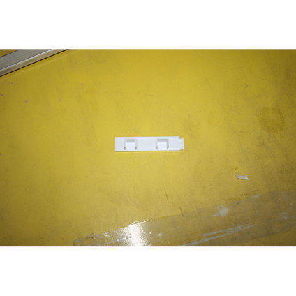 НАКРАЙНИК 2К., БЯЛО НАКРАЙНИК 2К., БЯЛО