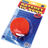 КОЛАН ЗА БАГАЖ 5М КОЛАН ЗА БАГАЖ 5М