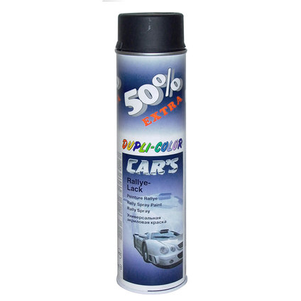 АКРИЛЕН СПРЕЙ ЧЕРЕН МАТ 600 ml АКРИЛЕН СПРЕЙ ЧЕРЕН МАТ 600 ml