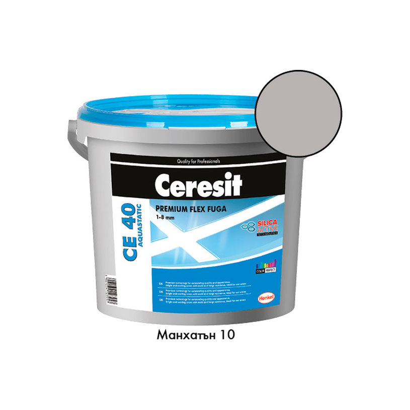 ФУГ. СМЕС CERESIT CE40 МАНХАТЪН 2КГ ФУГ. СМЕС CERESIT CE40 МАНХАТЪН 2КГ
