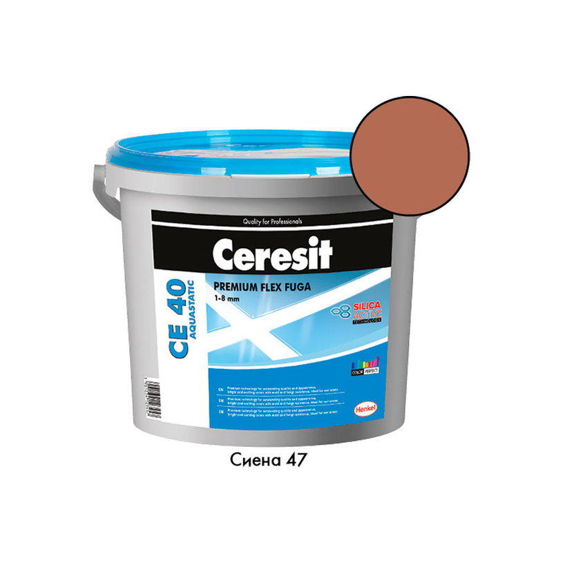 ФУГ. СМЕС CERESIT CE40 СИЕНА 2КГ ФУГ. СМЕС CERESIT CE40 СИЕНА 2КГ