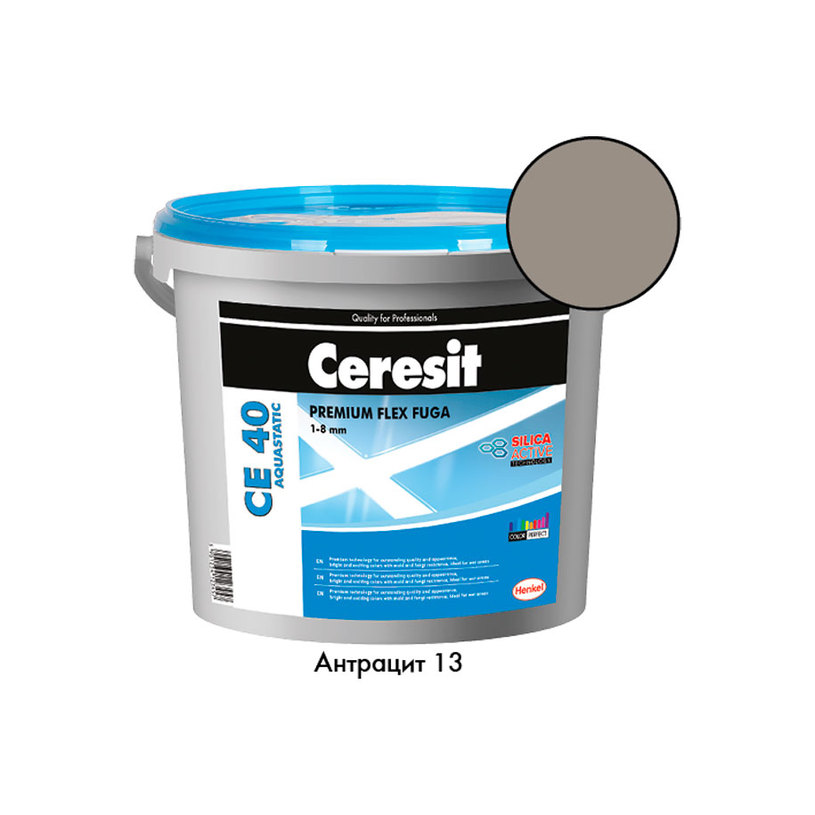 ФУГ. СМЕС CERESIT CE40 АНТРАЦИТ 2КГ ФУГ. СМЕС CERESIT CE40 АНТРАЦИТ 2КГ