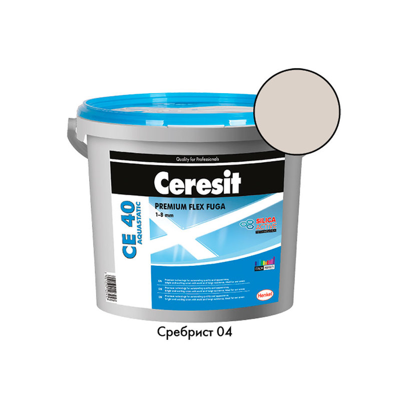 ФУГ. СМЕС CERESIT CE40 СРЕБРИСТ 2КГ ФУГ. СМЕС CERESIT CE40 СРЕБРИСТ 2КГ