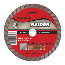 ДИАМАНТЕН ДИСК ЗА РЯЗАНЕ НА НЕМЕТАЛ RAIDER 180x2x22.2 ДИАМАНТЕН ДИСК ЗА РЯЗАНЕ НА НЕМЕТАЛ RAIDER 180x2x22.2