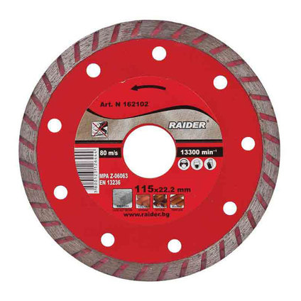 &ДИСК ДИАМАНТЕН TURBO 125X22.2MM RD-DD06 &ДИСК ДИАМАНТЕН TURBO 125X22.2MM RD-DD06