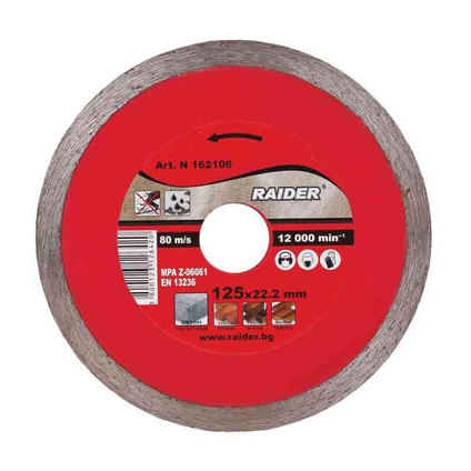 &ДИСК ДИАМАНТЕН WET 115X22.2MM RD-DD09 &ДИСК ДИАМАНТЕН WET 115X22.2MM RD-DD09