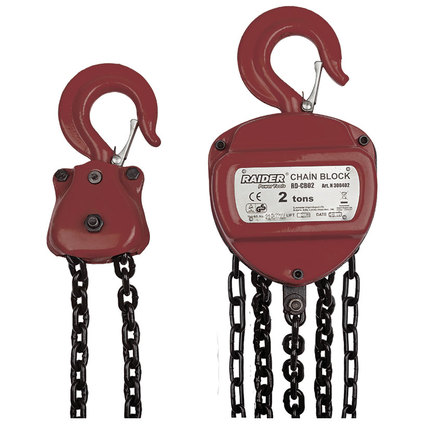 &ЛЕБЕДКА С ВЕРИГА 2TХ3M RD-CB02 &ЛЕБЕДКА С ВЕРИГА 2TХ3M RD-CB02