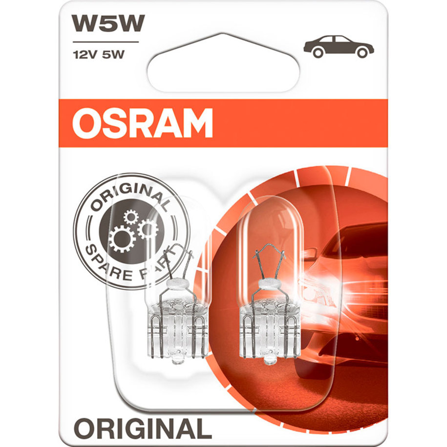 50 lm light output for position and interior lighting