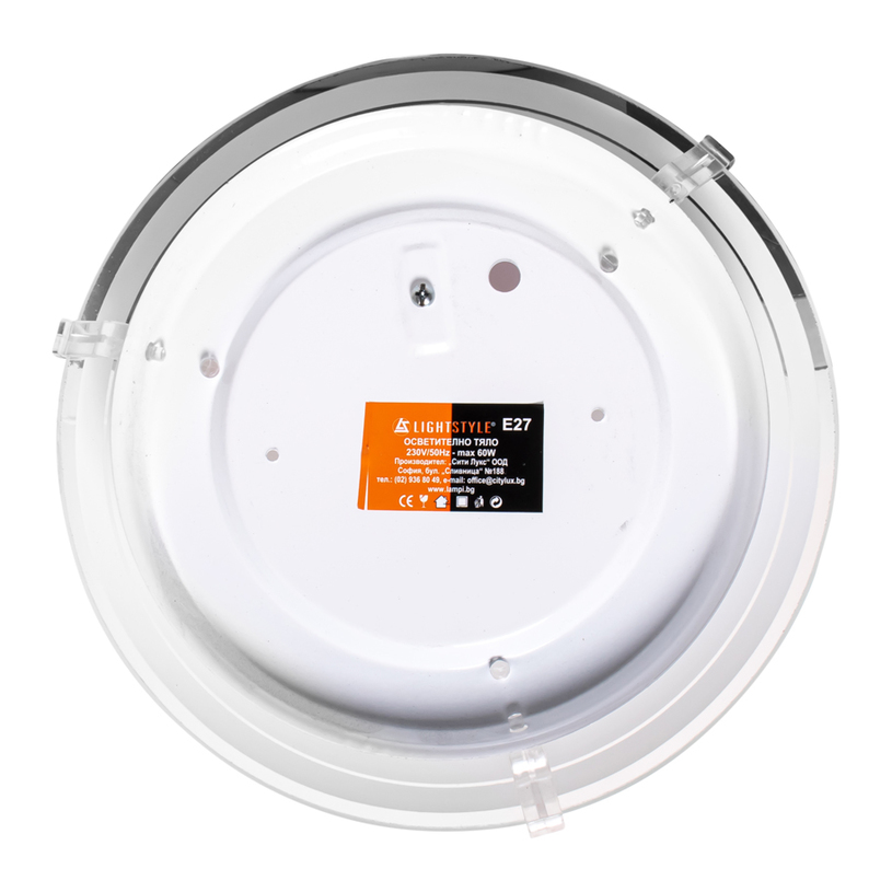 Плафон СТЪКЛО Ф25 Плафон СТЪКЛО Ф25