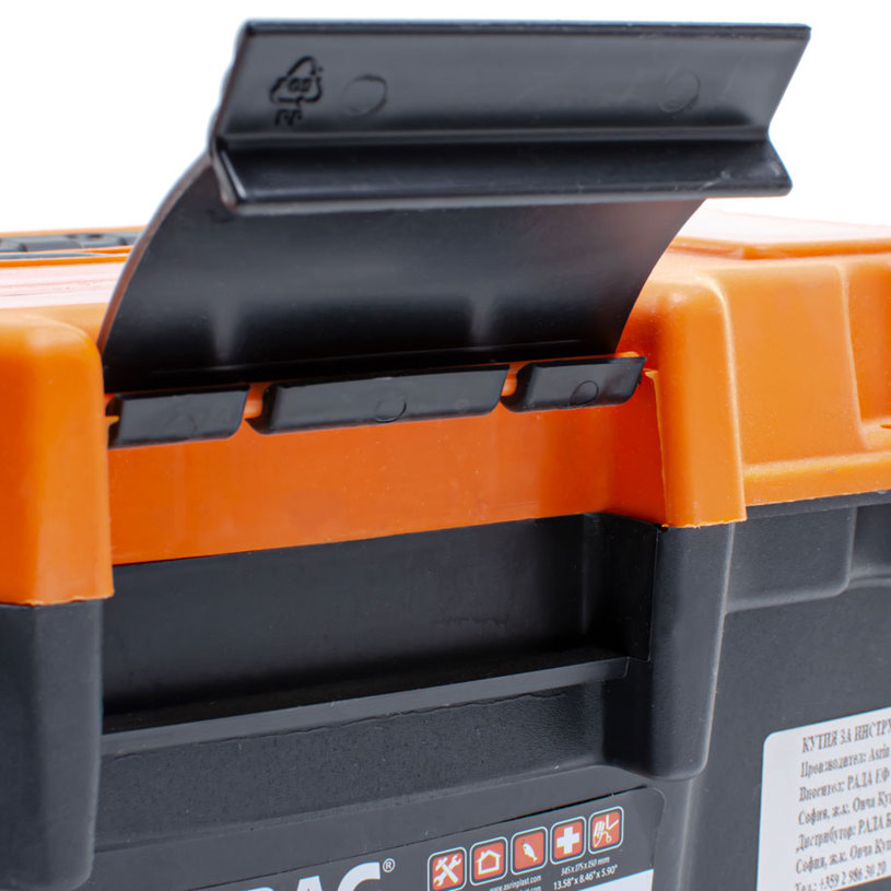 2059 КУТИЯ ЗА ИНСТРУМЕНТИ POWER 14 34 2059 КУТИЯ ЗА ИНСТРУМЕНТИ POWER 14 34