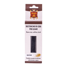 GUBRA ВОСЪЧЕН КИТ ЧЕРЕН 22 g GUBRA ВОСЪЧЕН КИТ ЧЕРЕН 22 g