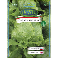 СЕМЕНА САЛАТА АЙСБЕРГ IVESTO СЕМЕНА САЛАТА АЙСБЕРГ IVESTO