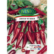 СЕМЕНА ЧУШКА ЛЮТА IVESTO СЕМЕНА ЧУШКА ЛЮТА IVESTO