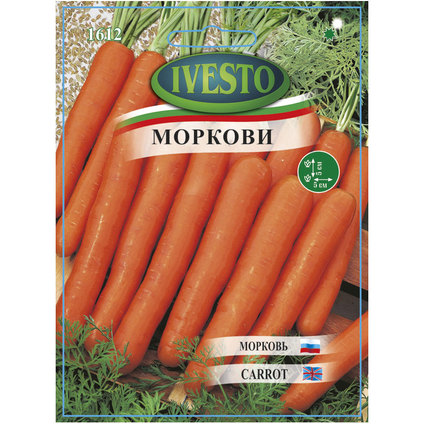МОРКОВИ TOUCHON СЕМЕНА ЗА ЗЕЛЕНЧУЦИ ИВЕС МОРКОВИ TOUCHON СЕМЕНА ЗА ЗЕЛЕНЧУЦИ ИВЕС