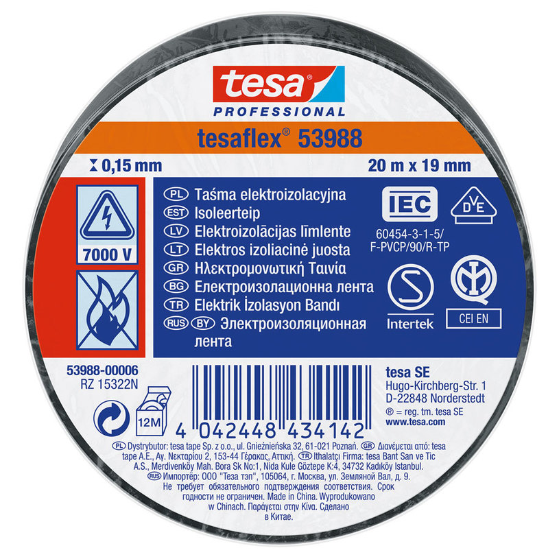 TESA ИЗОЛИРБАНД 20 m/19 mm ЧЕРЕН TESA ИЗОЛИРБАНД 20 m/19 mm ЧЕРЕН