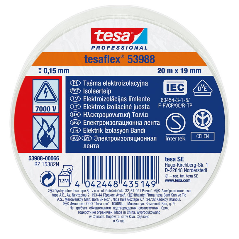 TESA ИЗОЛИРБАНД 20 m/19 mm БЯЛ TESA ИЗОЛИРБАНД 20 m/19 mm БЯЛ