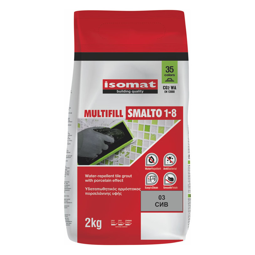 ФУГ. СМЕС MULTIFILL SMALTO СИВА 2КГ ФУГ. СМЕС MULTIFILL SMALTO СИВА 2КГ