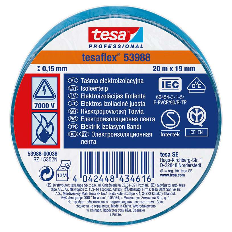 TESA ИЗОЛИРБАНД 20 m/19 mm СИН TESA ИЗОЛИРБАНД 20 m/19 mm СИН