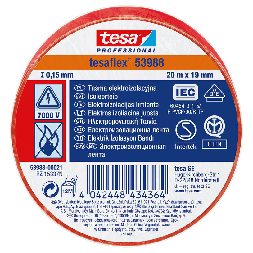 TESA ИЗОЛИРБАНД 20 m/19 mm ЧЕРВЕН TESA ИЗОЛИРБАНД 20 m/19 mm ЧЕРВЕН