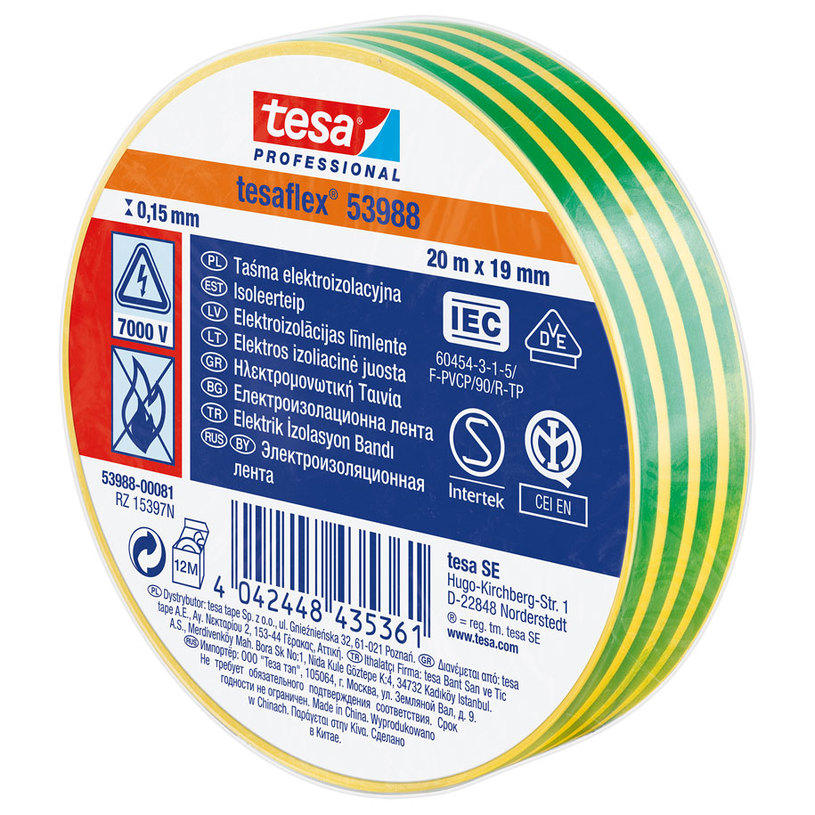 TESA ИЗОЛИРБАНД 20 m/19 mm ЖЪЛТ/ЗЕЛЕН TESA ИЗОЛИРБАНД 20 m/19 mm ЖЪЛТ/ЗЕЛЕН