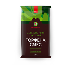 ТОРОПОЧВЕН СУБСТРАТ ЗА ЗЕЛЕНИ РАСТЕНИЯ 5L IVESTO ТОРОПОЧВЕН СУБСТРАТ ЗА ЗЕЛЕНИ РАСТЕНИЯ 5L IVESTO