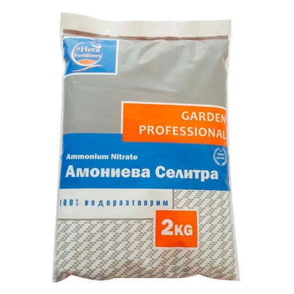 АМОНИЕВА СЕЛИТРА 2 КГ АМОНИЕВА СЕЛИТРА 2 КГ