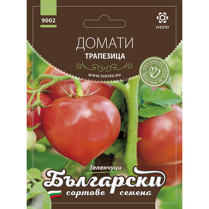 ДОМАТИ ТРАПЕЗИЦА БСС БЪЛГАРСКИ СОРТОВЕ С ДОМАТИ ТРАПЕЗИЦА БСС БЪЛГАРСКИ СОРТОВЕ С