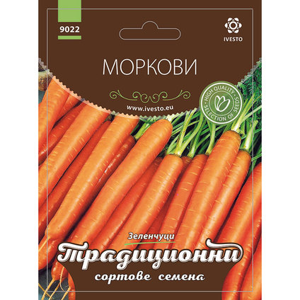 МОРКОВИ ТУШОН семена за зеленчуци МОРКОВИ ТУШОН семена за зеленчуци