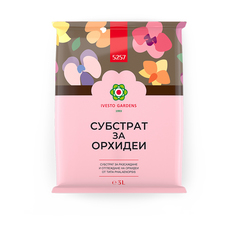 ТОРОПОЧВЕН СУБСТРАТ ЗА ОРХИДЕИ 3L IVESTO ТОРОПОЧВЕН СУБСТРАТ ЗА ОРХИДЕИ 3L IVESTO