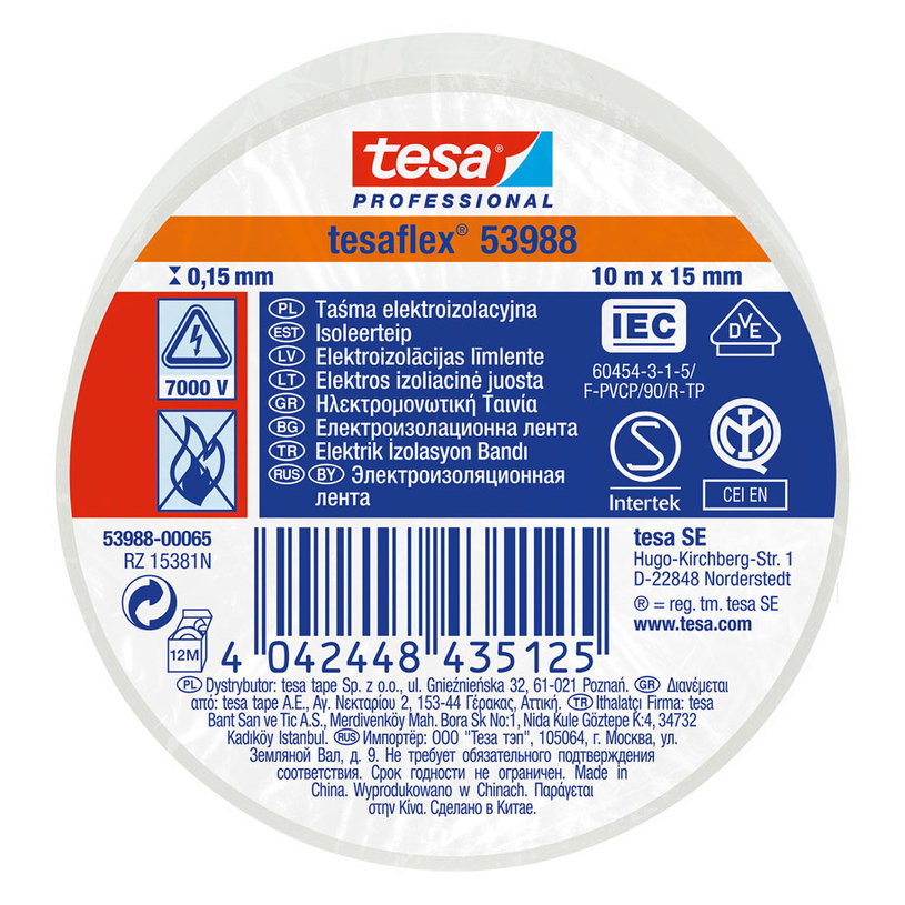 TESA ИЗОЛИРБАНД 10 m/15 mm БЯЛ TESA ИЗОЛИРБАНД 10 m/15 mm БЯЛ