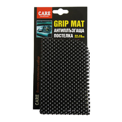 АНТИПЛЪЗГАЩА ПОСТЕЛКА 22X19 СМ АНТИПЛЪЗГАЩА ПОСТЕЛКА 22X19 СМ