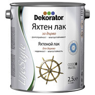 LIFE STYLE ЯХТЕН ЛАК DEKORATOR LIFE STYLE ЯХТЕН ЛАК DEKORATOR