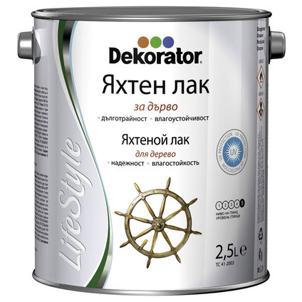 DEKORATOR ЯХТЕН ЛАК БЕЗЦВЕТЕН 2.5 L DEKORATOR ЯХТЕН ЛАК БЕЗЦВЕТЕН 2.5 L