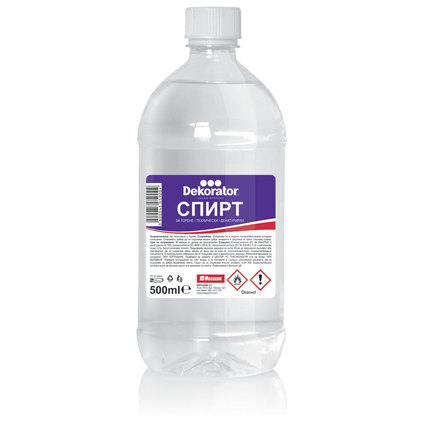 DEKORATOR СПИРТ ЗА ГОРЕНЕ 500 ml DEKORATOR СПИРТ ЗА ГОРЕНЕ 500 ml