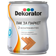 ПАРКЕТЕН 2К ЛАК МАТ 650 ML ДВУКОМПОНЕНТЕН DEKORATOR ПАРКЕТЕН 2К ЛАК МАТ 650 ML ДВУКОМПОНЕНТЕН DEKORATOR