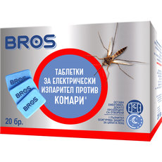 БРОС ТАБЛЕТКИ П/В КОМАРИ - 20 БР. ЗА ЕЛ БРОС ТАБЛЕТКИ П/В КОМАРИ - 20 БР. ЗА ЕЛ