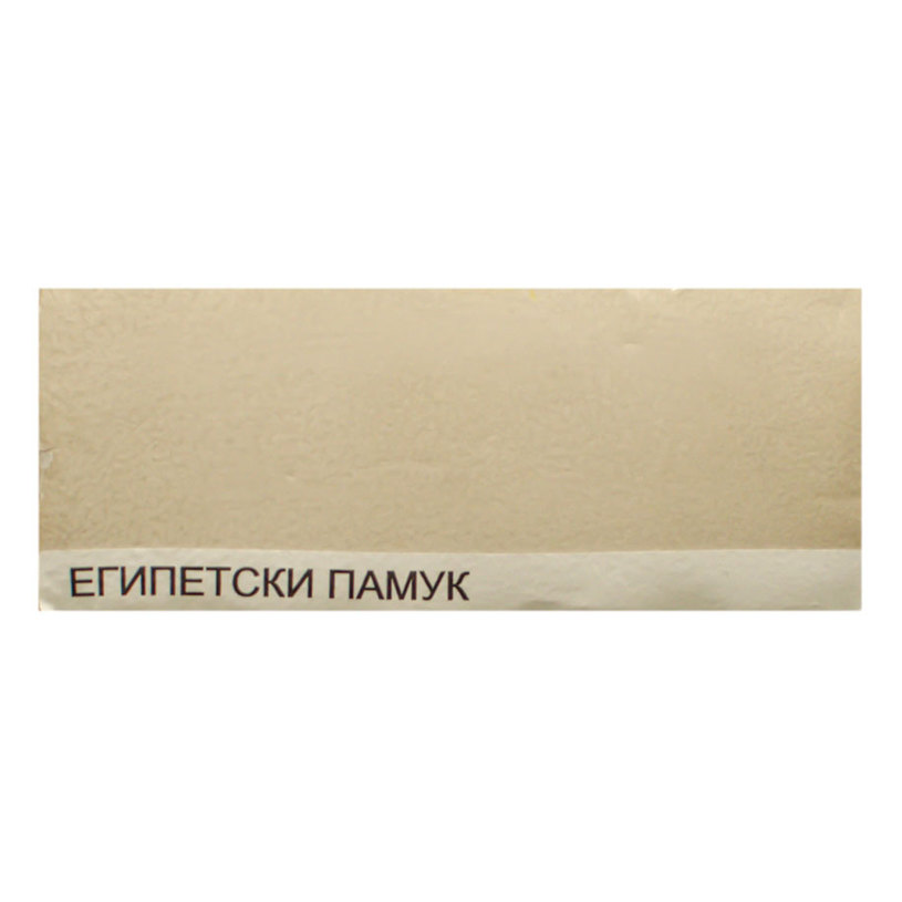COLOR WEEKEND ЕГИПЕТСКИ ПАМУК 2.5 L COLOR WEEKEND ЕГИПЕТСКИ ПАМУК 2.5 L